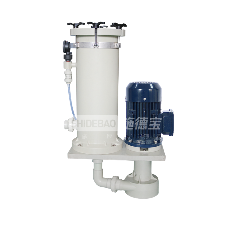 SA化学药液过滤机